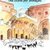 Progetto ComunEbook Ferrara', nel secondo semestre 2016 inserite in formato digitale tre nuove opere