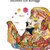 IBS+Libraccio Presenta: il libro “Incontri coi selvaggi” di  Jean Talon 