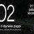 Mostra Fotografica +CO2 di Daniele Zappi 