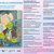 GRAMSCI E L’IMMAGINARIO PER L’INFANZIA - incontro Istituto Gramsci