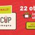 Finale Start Cup Emilia-Romagna 2020- Partecipa alla diretta streaming