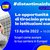 #DistantiMaInformati, Webinar sui "Tirocini presso le Istituzioni Ue"