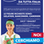 CORSO DI FORMAZIONE LINGUA TEDESCA PER GELATERIE GERMANIA PROPOSTO DA EURES LOMBARDIA