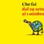 Internazionale a Ferrara 2017