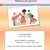 "Crescere tra regole, libertà e relazioni che cambiano": webinar per genitori con figli adolescenti