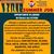offerte ITF Teach - Eures