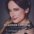 Vladimir Luxuria   presenta il libro   “Il coraggio di essere una farfalla”