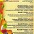 Aspettando…Autunno Ducale nelle Terre Estensi 2016