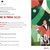 Invito conferenza stampa presentazione stagione di PROSA 24/25 | lunedì 27 maggio ore 12
