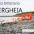 Bandita la ventiquattresima edizione del Premio letterario Energheia aperta alle scuole